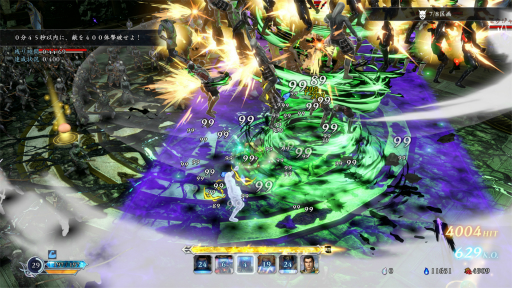 ���������꡼ No.017�Υ���ͥ������ / �Υץ쥤��ݡϡ�̵�Х��ӥ��פϡ�̵�Ф餷�����������ȥӥ�����Ǥ�ξ����ڤ���롣�ѷ���Ȥ߹�碌�ǥ���ե�β����˿�����