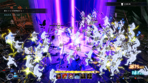 ���������꡼ No.019�Υ���ͥ������ / �Υץ쥤��ݡϡ�̵�Х��ӥ��פϡ�̵�Ф餷�����������ȥӥ�����Ǥ�ξ����ڤ���롣�ѷ���Ȥ߹�碌�ǥ���ե�β����˿�����