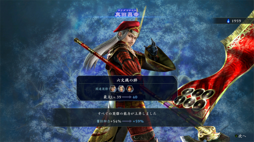 ���������꡼ No.020�Υ���ͥ������ / �Υץ쥤��ݡϡ�̵�Х��ӥ��פϡ�̵�Ф餷�����������ȥӥ�����Ǥ�ξ����ڤ���롣�ѷ���Ȥ߹�碌�ǥ���ե�β����˿�����