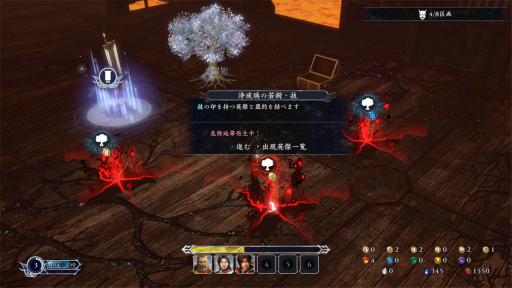 ���������꡼ No.021�Υ���ͥ������ / �Υץ쥤��ݡϡ�̵�Х��ӥ��פϡ�̵�Ф餷�����������ȥӥ�����Ǥ�ξ����ڤ���롣�ѷ���Ȥ߹�碌�ǥ���ե�β����˿�����