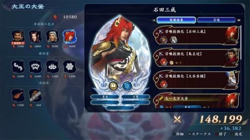 ���������꡼ No.023�Υ���ͥ������ / �Υץ쥤��ݡϡ�̵�Х��ӥ��פϡ�̵�Ф餷�����������ȥӥ�����Ǥ�ξ����ڤ���롣�ѷ���Ȥ߹�碌�ǥ���ե�β����˿�����