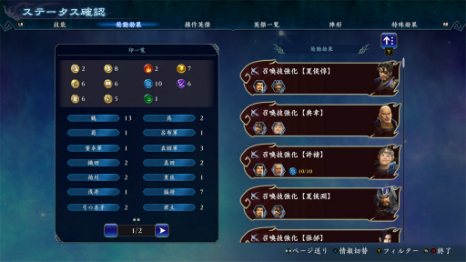 ���������꡼ No.024�Υ���ͥ������ / �Υץ쥤��ݡϡ�̵�Х��ӥ��פϡ�̵�Ф餷�����������ȥӥ�����Ǥ�ξ����ڤ���롣�ѷ���Ȥ߹�碌�ǥ���ե�β����˿�����