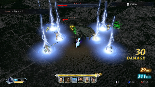 ���������꡼ No.026�Υ���ͥ������ / �Υץ쥤��ݡϡ�̵�Х��ӥ��פϡ�̵�Ф餷�����������ȥӥ�����Ǥ�ξ����ڤ���롣�ѷ���Ȥ߹�碌�ǥ���ե�β����˿�����