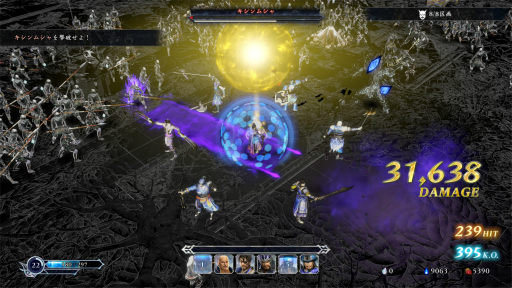 ���������꡼ No.027�Υ���ͥ������ / �Υץ쥤��ݡϡ�̵�Х��ӥ��פϡ�̵�Ф餷�����������ȥӥ�����Ǥ�ξ����ڤ���롣�ѷ���Ȥ߹�碌�ǥ���ե�β����˿�����