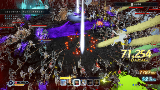 ���������꡼ No.028�Υ���ͥ������ / �Υץ쥤��ݡϡ�̵�Х��ӥ��פϡ�̵�Ф餷�����������ȥӥ�����Ǥ�ξ����ڤ���롣�ѷ���Ȥ߹�碌�ǥ���ե�β����˿�����