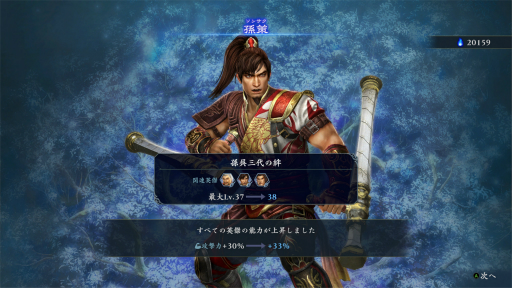 ���������꡼ No.029�Υ���ͥ������ / �Υץ쥤��ݡϡ�̵�Х��ӥ��פϡ�̵�Ф餷�����������ȥӥ�����Ǥ�ξ����ڤ���롣�ѷ���Ȥ߹�碌�ǥ���ե�β����˿�����