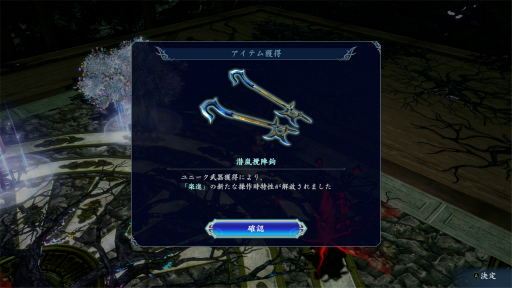 ���������꡼ No.031�Υ���ͥ������ / �Υץ쥤��ݡϡ�̵�Х��ӥ��פϡ�̵�Ф餷�����������ȥӥ�����Ǥ�ξ����ڤ���롣�ѷ���Ȥ߹�碌�ǥ���ե�β����˿�����