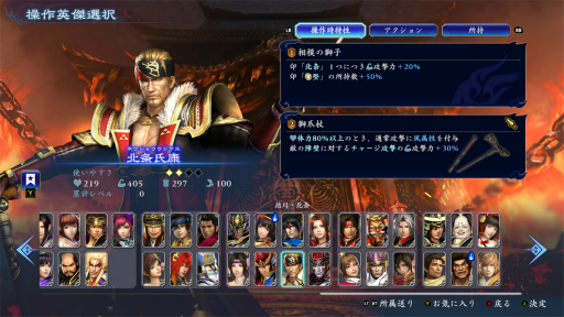 ���������꡼ No.032�Υ���ͥ������ / �Υץ쥤��ݡϡ�̵�Х��ӥ��פϡ�̵�Ф餷�����������ȥӥ�����Ǥ�ξ����ڤ���롣�ѷ���Ȥ߹�碌�ǥ���ե�β����˿�����