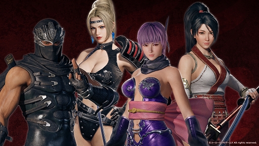 画像ギャラリー No.002のサムネイル画像 / 「無双アビス」,「NINJA GAIDEN」シリーズより,リュウ・ハヤブサ,あやね,レイチェル,紅葉が参戦