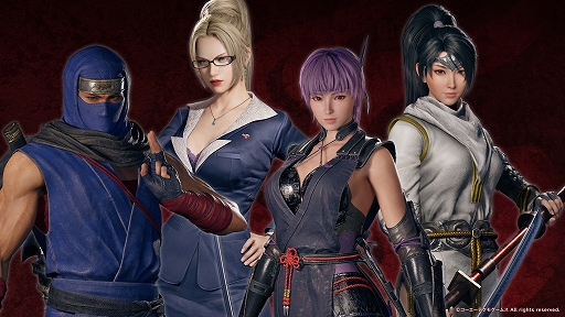 画像ギャラリー No.007のサムネイル画像 / 「無双アビス」,「NINJA GAIDEN」シリーズより,リュウ・ハヤブサ,あやね,レイチェル,紅葉が参戦