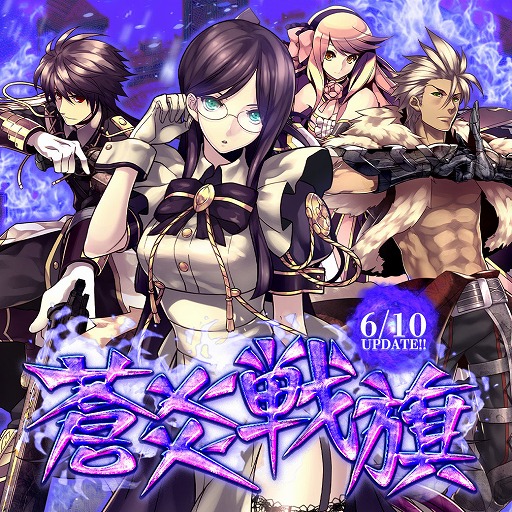 ���������꡼ No.002�Υ���ͥ������ / MMORPG�֥롦�����롦�֥롼�����졼��ס��緿���åץǡ��ȡ��������פ��ۿ��������̩�ȿ����������פο����ȡ��꡼�ʤɤ��о�