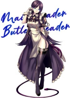 ���������꡼ No.015�Υ���ͥ������ / MMORPG�֥롦�����롦�֥롼�����졼��ס��緿���åץǡ��ȡ��������פ��ۿ��������̩�ȿ����������פο����ȡ��꡼�ʤɤ��о�