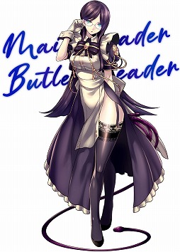 ���������꡼ No.019�Υ���ͥ������ / MMORPG�֥롦�����롦�֥롼�����졼��ס��緿���åץǡ��ȡ��������פ��ۿ��������̩�ȿ����������פο����ȡ��꡼�ʤɤ��о�