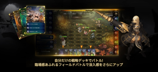 ���������꡼ No.004�Υ���ͥ������ / �ǥ����륫���ɥ������Mage duel�ס�VTuber4̾�����ä������������٥�Ȥ�2��5������»ܡ���Ȩ�Ϥͤ뤵��餬�ȡ��ʥ��ȷ���������