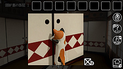 ǭ�ͤθ�̱�Ȥ����æ��