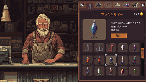 ���������꡼ No.002�Υ���ͥ������ / �������ɥåȳ���������������餹���å�����������ꥲ�����Cast n Chill�ס�Steam���ȥ��ڡ����������