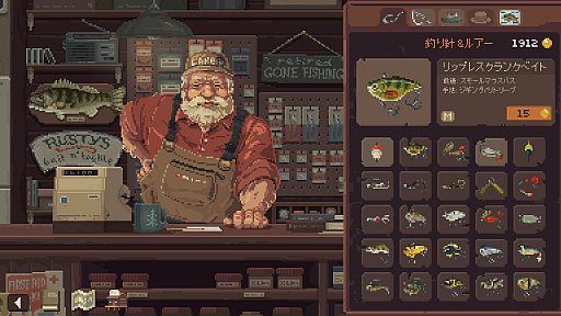 ���������꡼ No.001�Υ���ͥ������ / ���͵��ɥåȥ���ե��å����ˤ����å�����ꥲ�����Cast n Chill�ס�6��17����꡼��