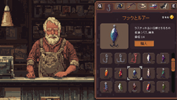 ꡼ No.002 | Cast n Chill