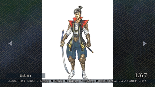 ���������꡼ No.008�Υ���ͥ������ / �Υץ쥤��ݡϡֵ����2�ץ�ޥ������Ǥϡ�̥��Ū�ʥ���饯���������ä����������ƥब����ʤ��ְ��Ȱ����ߤΥХå��괶�פ�����ۤ��Ƶ���