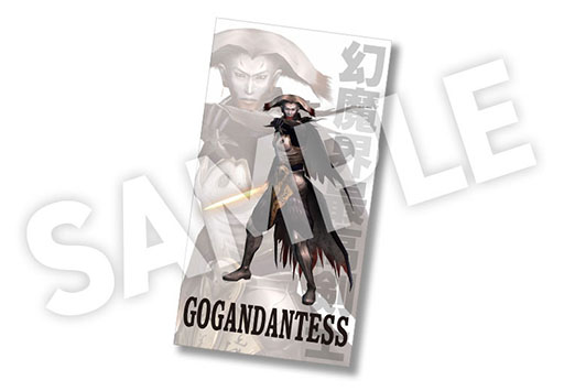 ���������꡼ No.006�Υ���ͥ������ / �ֵ����2�ס����ȥ쥤�顼�ֵ����1+2 �Ҳ�����פ����������ֵ���ԡפǤϡ������١Ƚ���ɤ��ɲä���̵�����åץǡ��Ȥ�»�