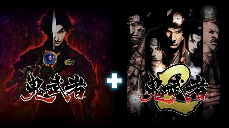 画像ギャラリー No.010のサムネイル画像 / リマスター版「鬼武者2」,PC/コンシューマ向けに販売開始。石田 彰さんがナレーションを務めるローンチトレイラーが公開に