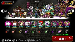 ���������꡼ No.005�Υ���ͥ������ / ���ⷿ����ǥ��ե��󥹥�����֤ܤ��ȥͥ� for Nintendo Switch�������ۿ���650�ΰʾ�Υ����ǥ��ꥸ�ʥ륹�ȡ��꡼��Ÿ��