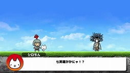 ���������꡼ No.006�Υ���ͥ������ / ���ⷿ����ǥ��ե��󥹥�����֤ܤ��ȥͥ� for Nintendo Switch�������ۿ���650�ΰʾ�Υ����ǥ��ꥸ�ʥ륹�ȡ��꡼��Ÿ��