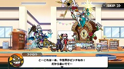 ���������꡼ No.007�Υ���ͥ������ / ���ⷿ����ǥ��ե��󥹥�����֤ܤ��ȥͥ� for Nintendo Switch�������ۿ���650�ΰʾ�Υ����ǥ��ꥸ�ʥ륹�ȡ��꡼��Ÿ��