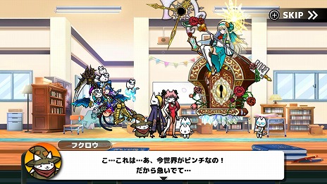 ���������꡼ No.014�Υ���ͥ������ / ���ⷿ����ǥ��ե��󥹥�����֤ܤ��ȥͥ� for Nintendo Switch�������ۿ���650�ΰʾ�Υ����ǥ��ꥸ�ʥ륹�ȡ��꡼��Ÿ��