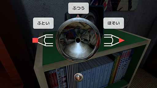 ���������꡼ No.003�Υ���ͥ������ / 1980ǯ��λҤɤ�������õ���������������ؤε��Ԥ��ܻؤ���;λ�����3Dæ�Х�����֤ʤ��䤫3�ȡס�Steam������ȯ��