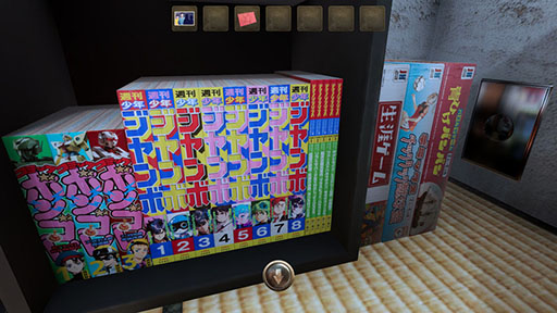 ���������꡼ No.005�Υ���ͥ������ / 1980ǯ��λҤɤ�������õ���������������ؤε��Ԥ��ܻؤ���;λ�����3Dæ�Х�����֤ʤ��䤫3�ȡס�Steam������ȯ��