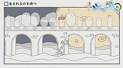 While Waiting -�����Ԥĥ�����-