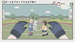 While Waiting -�����Ԥĥ�����-