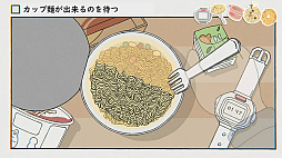 While Waiting -�����Ԥĥ�����-