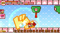 �ĥ����륷�꡼��������󥹡��ѡ��ҡ������٥��ӡ����ץ饹�˥塼�����ॹ