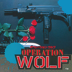 画像ギャラリー No.002のサムネイル画像 / タイトーのアーケード作品を収録した「オペレーション・ナイトストライカーズ」,Switch向けパッケージ版の予約受付を開始