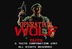 オペレーション・ナイトストライカーズ