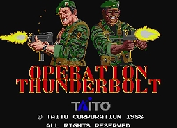 オペレーション・ナイトストライカーズ