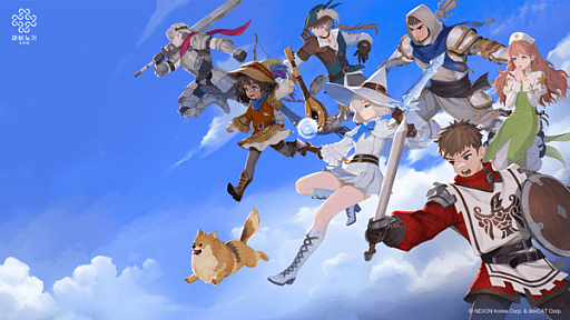 ꡼ No.011Υͥ / Υ󥿥ӥ塼ϥͥΡ֥ޥӥΥХפ2030˻ɤä320ã5060