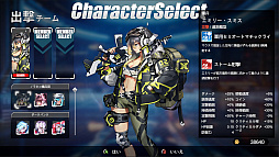 ��륭�塼�쥹����åɡ����ˤ���