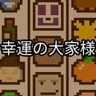 �ѥå�����