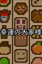 �ѥå�����