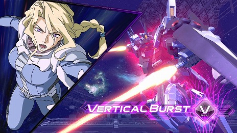 ���������꡼ No.006�Υ���ͥ������ / EXVS���꡼���ǿ���ֵ�ư��Υ������ �������ȥ꡼��С�����2 ����ե��˥åȥ֡����ȡפ�2025ǯ���Ư�ء�3��8����9���˥����Ƴ���ͽ��