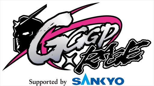 画像ギャラリー No.002のサムネイル画像 / ガンダムゲームの祭典「GGGP」と「RAGE」がコラボレーション! オープン大会や総額1000万円の賞金制大会などが告知された発表会をレポート