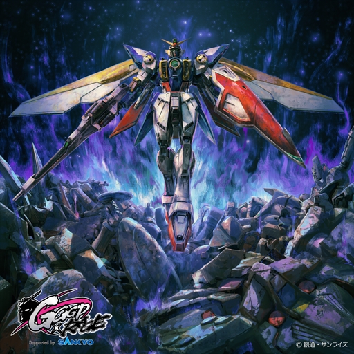 画像ギャラリー No.023のサムネイル画像 / ガンダムゲームの祭典「GGGP」と「RAGE」がコラボレーション! オープン大会や総額1000万円の賞金制大会などが告知された発表会をレポート