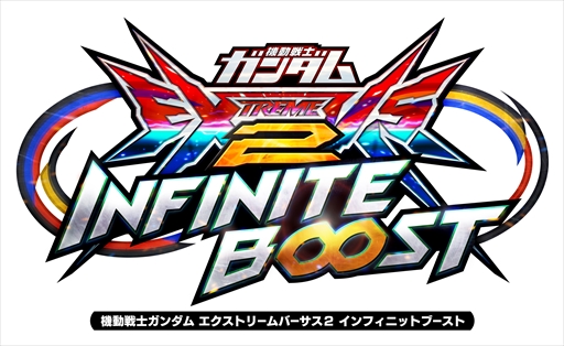 画像ギャラリー No.024のサムネイル画像 / ガンダムゲームの祭典「GGGP」と「RAGE」がコラボレーション! オープン大会や総額1000万円の賞金制大会などが告知された発表会をレポート