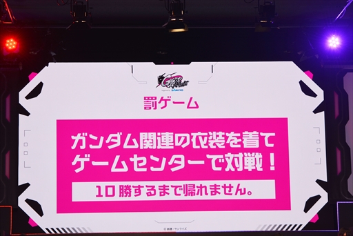 ꡼ No.019Υͥ / GGGPRAGE ưΥ EXVS.2IB Supported by SANKYOס3֤ˤ錄򸫤٥Ȥݡ