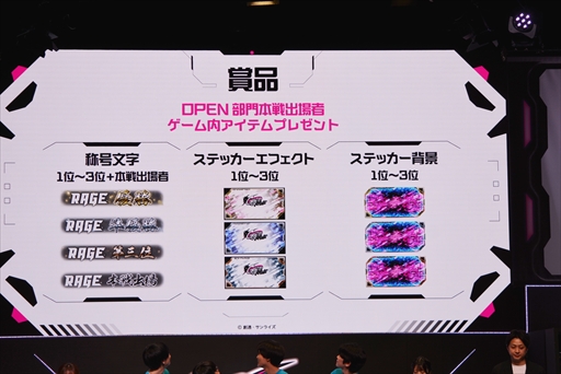 ꡼ No.023Υͥ / GGGPRAGE ưΥ EXVS.2IB Supported by SANKYOס3֤ˤ錄򸫤٥Ȥݡ