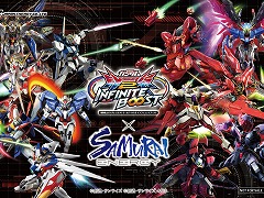 ֵưΥ EXVS.2IBסSAMURAI ENERGYܤθ꾦ʤ1215Amazon䡣6ΥꥸʥBOXо