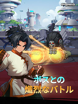 ���åȥ���ץ�-���ַ�RPG